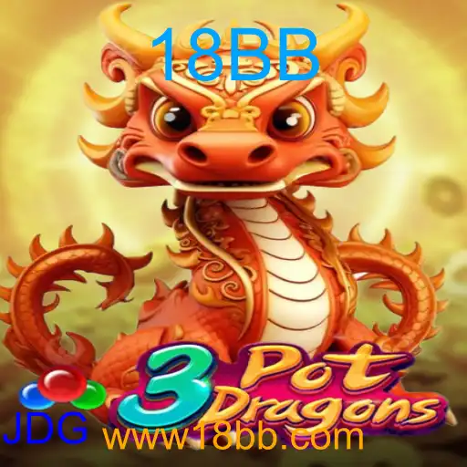 3PotDragons