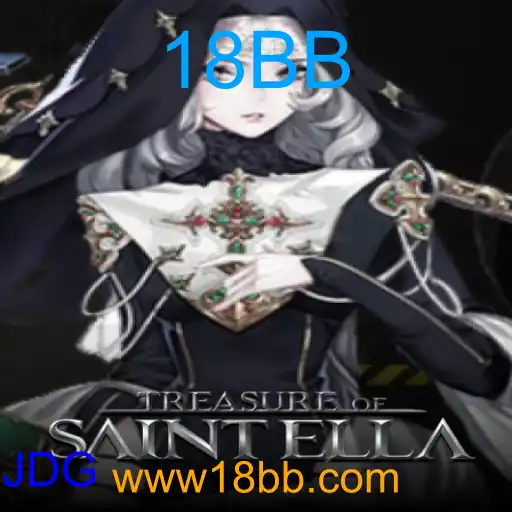 TreasureofSaintElla